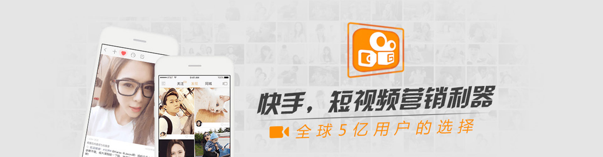 宣化信息流优化师